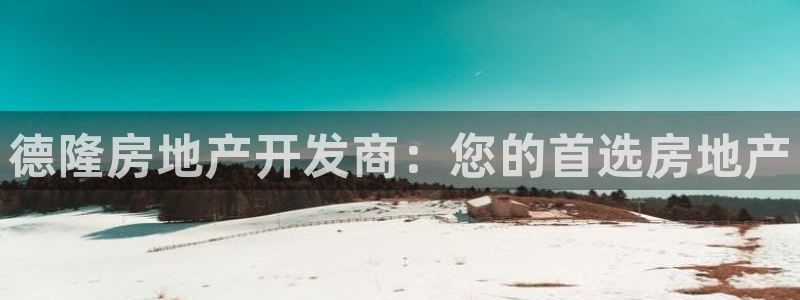 万向娱乐是野鸡台吗