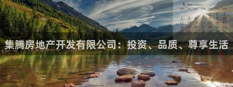 万向娱乐平台代理怎么样