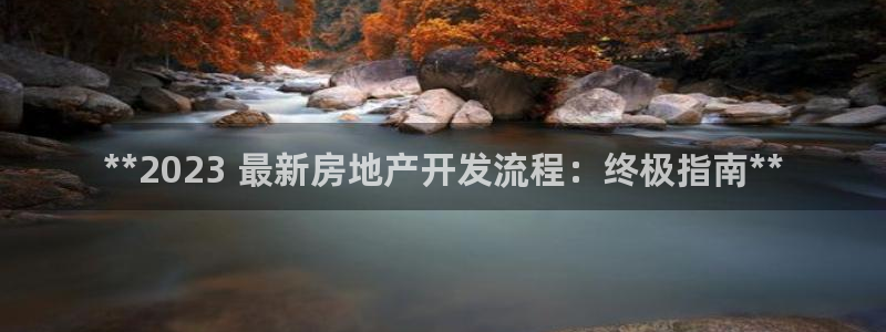 万向娱乐官网网址大全