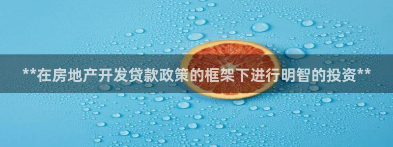 万向娱乐平台代理怎么样啊