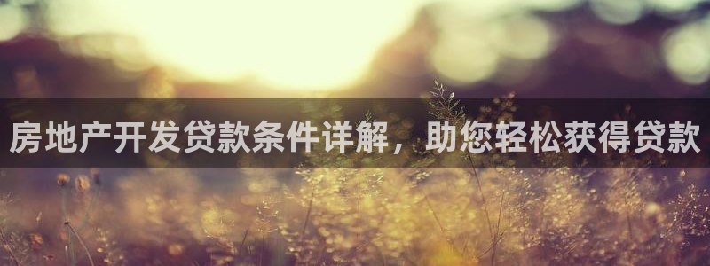 万向娱乐挂机软件