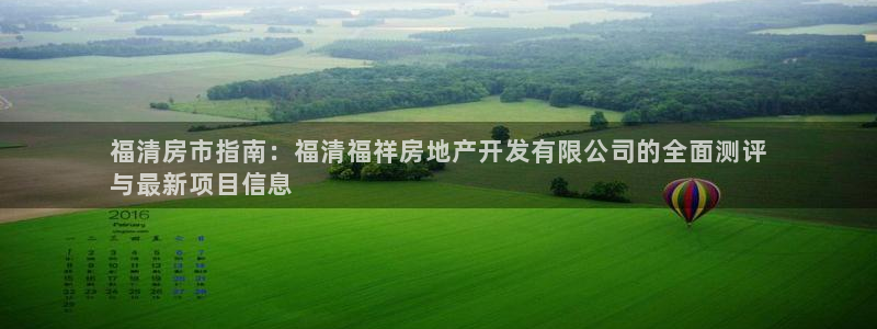 万向娱乐平台代理多少钱