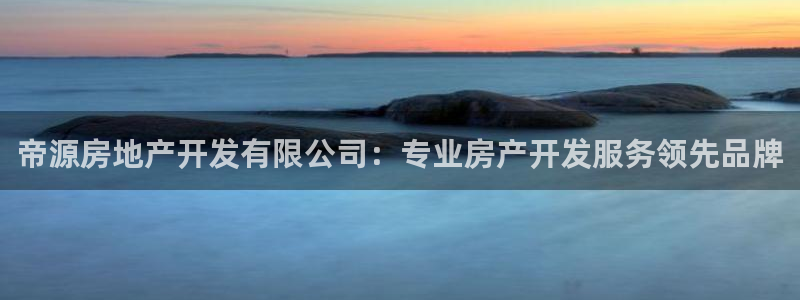 万象游戏代理