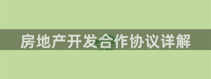 万向娱乐官网网址