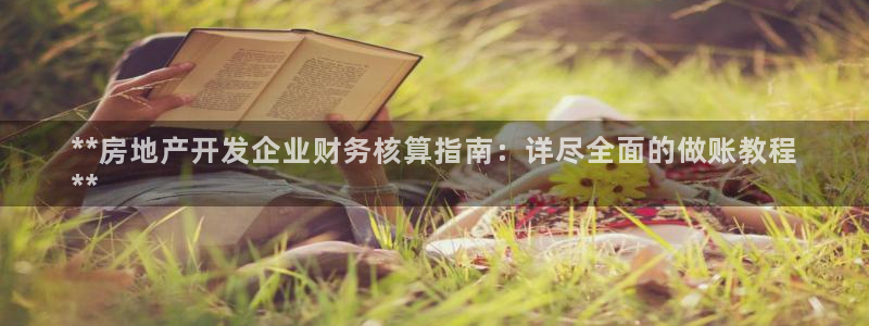 万能娱乐代理网址