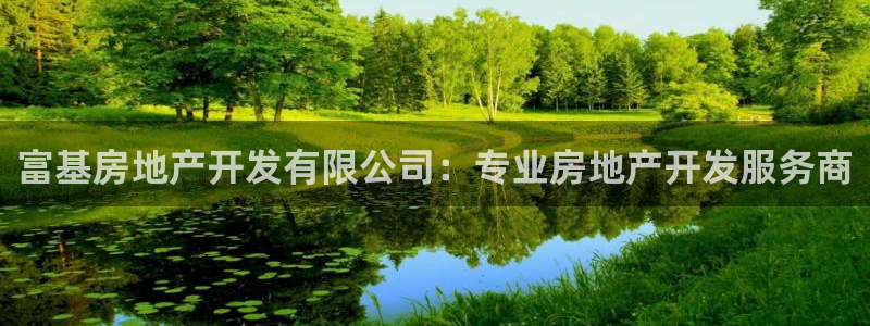 万向娱乐公司 585.34I 娱乐