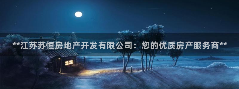 万向娱乐官网首页