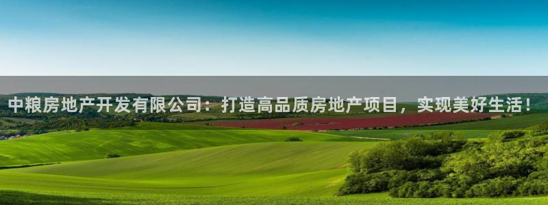 万向娱乐平台代理怎么样