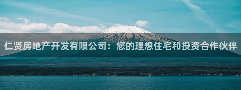 万向娱乐下载安装
