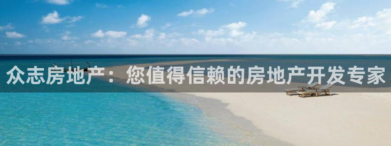 万向娱乐官网网址是什么