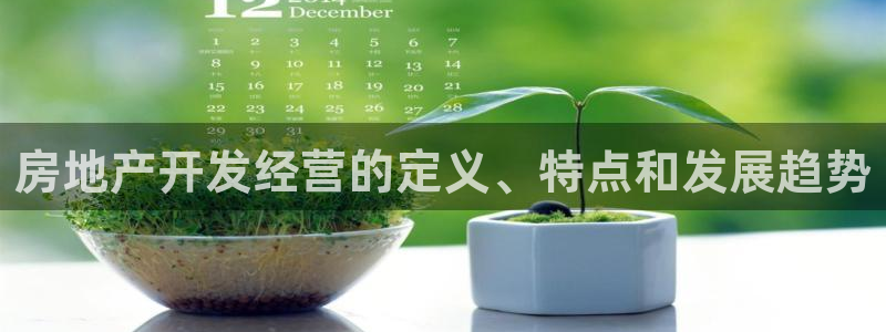 万向娱乐平台代理怎么做赚钱