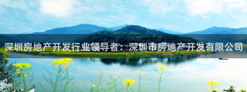 万向娱乐公司官网电话