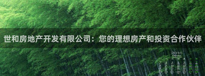 万向娱乐官网下载安卓