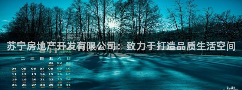 万向娱乐平台代理怎么样