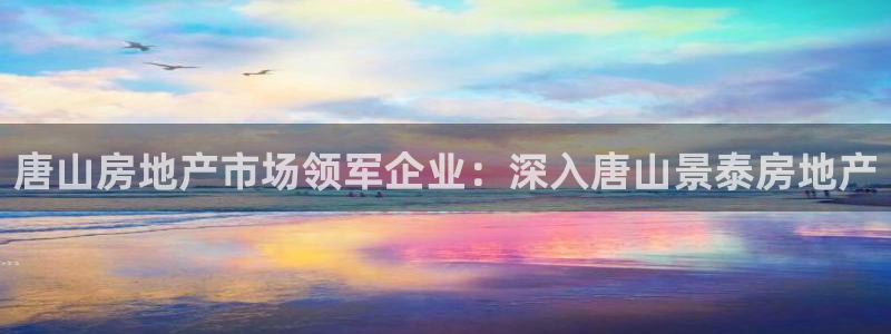万向娱乐平台怎么下载
