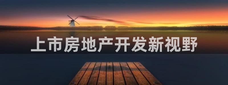 万向娱乐app
