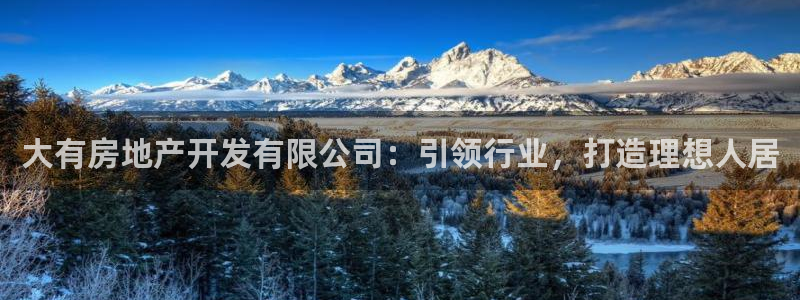 万向娱乐公司 585.34I 娱乐