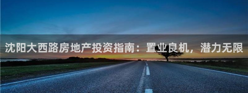 万向娱乐平台代理多少钱一个