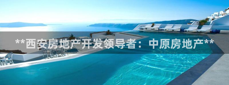 万向娱乐是哪个旗下
