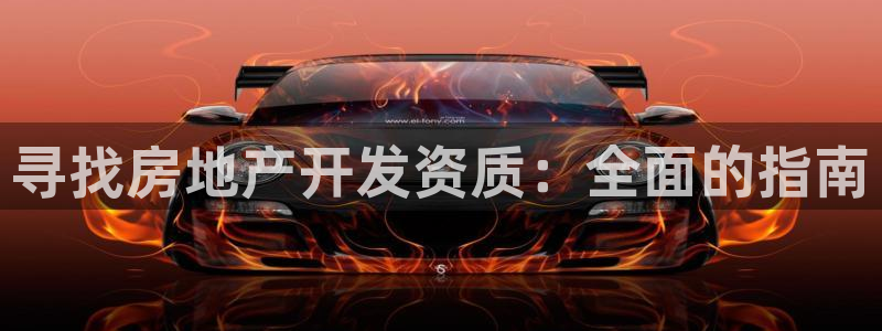 万向娱乐下载