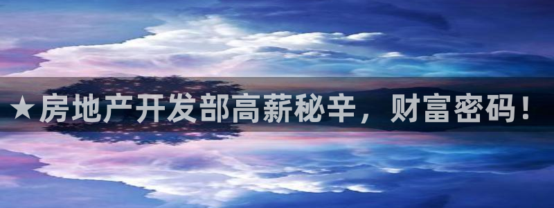 万能娱乐代理网址