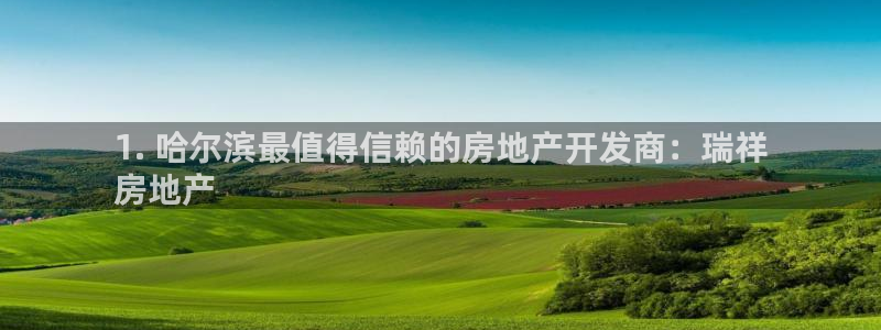 万向娱乐公司官网