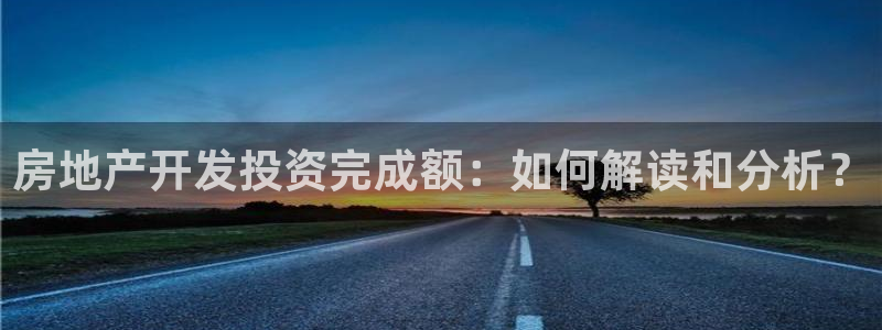 万向娱乐官网下载安装最新版