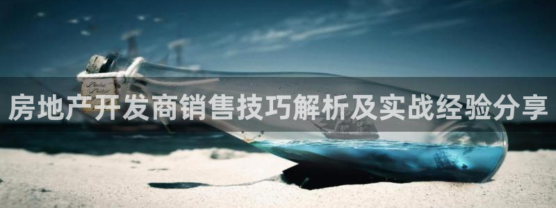 万向娱乐官网网址