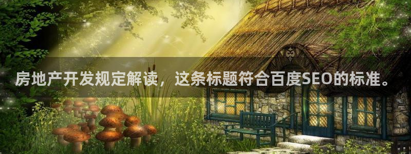 万向娱乐是哪个旗下