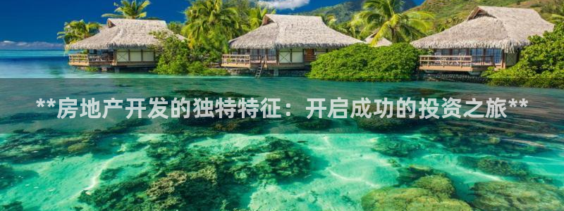 万向娱乐注册登录开户怎么弄