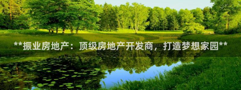 万向娱乐挂机