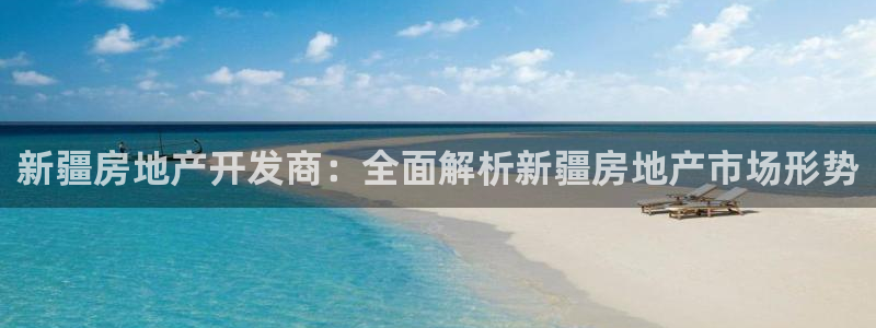 万向娱乐app下载苹果版