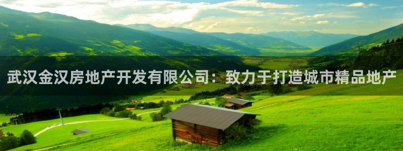 万向娱乐官网下载