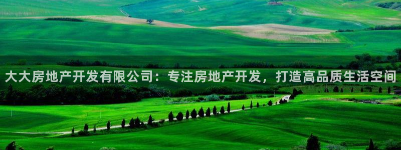 万向娱乐下载