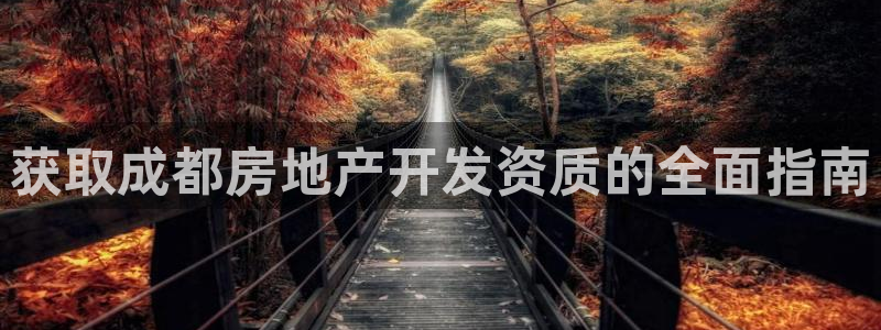 万向娱乐下载安装