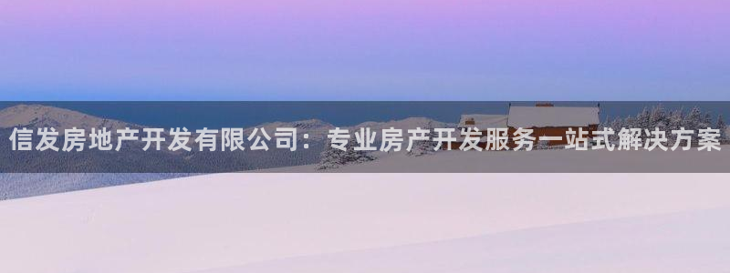 万向娱乐平台下载安装