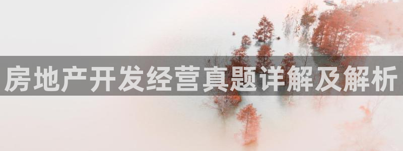 万向娱乐公司官网电话