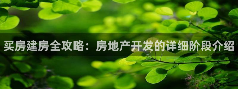 万向娱乐平台好不