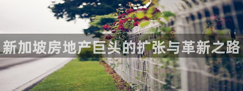 万向娱乐app下载安装